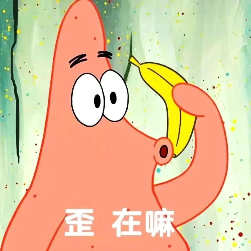 _直播圈大哥的话_主播里的大哥有什么来头