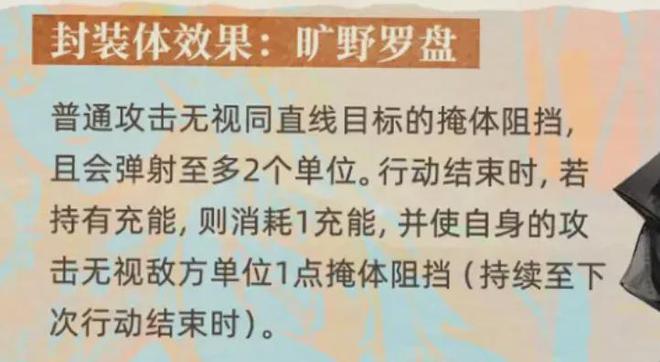_异象回声：劳拉抽取价值分析！这弹弹弹的威力能有多夸张呢？_异象回声：劳拉抽取价值分析！这弹弹弹的威力能有多夸张呢？