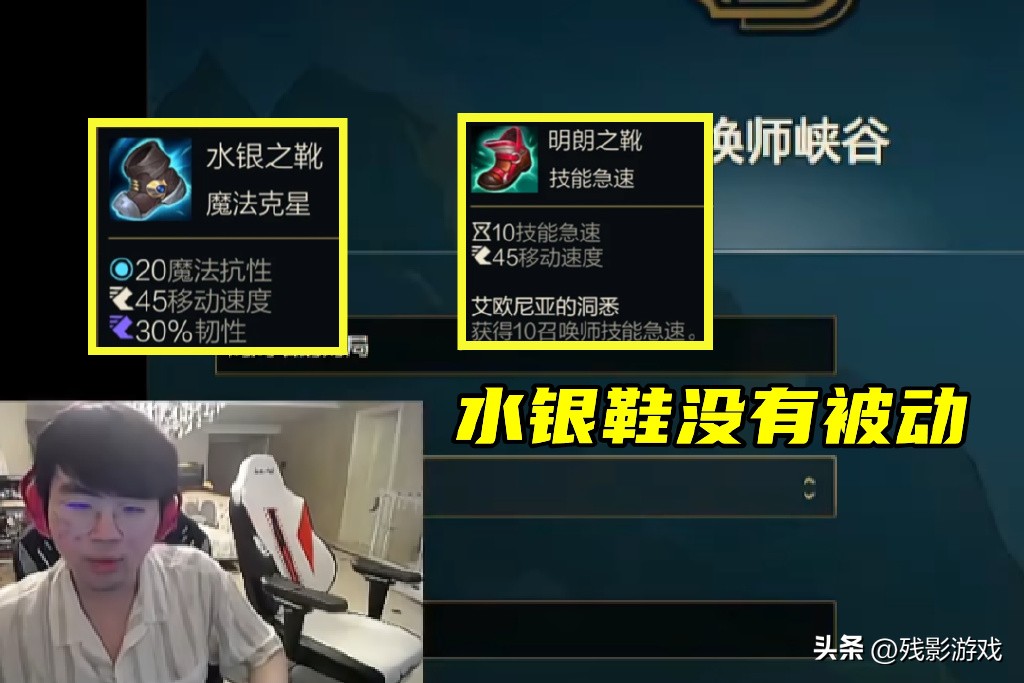 _姿态尝试LPL解说考试题，几乎全错首场：这勾八问题谁知道啊？_姿态尝试LPL解说考试题，几乎全错首场：这勾八问题谁知道啊？
