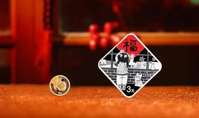 去年五福多少钱_4399游戏盒苹果版的盒币_