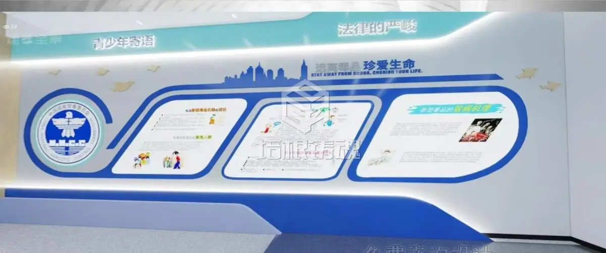中学生法制科普馆建设方案__青少年法制文化科普馆设计方案