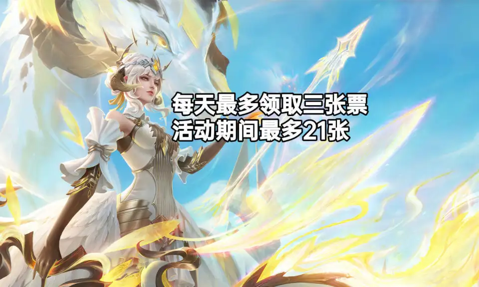 司马师传说皮肤_司马懿传说限定_