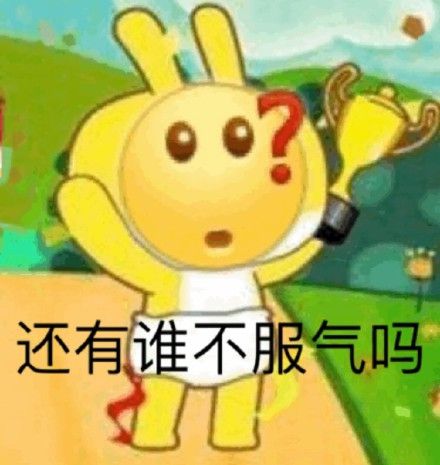 日本手游为何败给中国？无限暖暖现象级表现引发全球反思