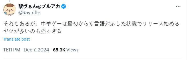_弯道超车图片卡通_暖暖是国产游戏