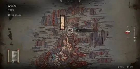 悟空传里的二郎神是谁__悟空传二郎