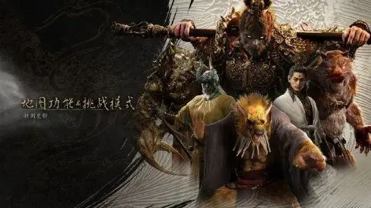 悟空传二郎__悟空传里的二郎神是谁