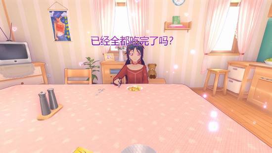 正式发售！和病娇美少女谈恋爱，她却想刀了我？？_正式发售！和病娇美少女谈恋爱，她却想刀了我？？_