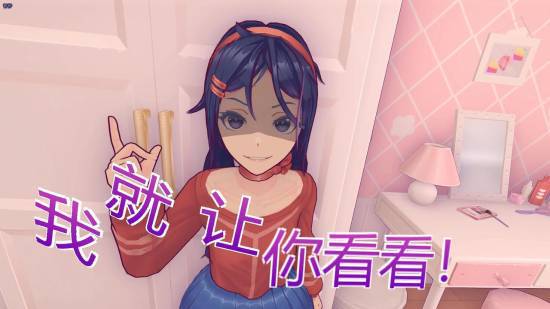 正式发售！和病娇美少女谈恋爱，她却想刀了我？？_正式发售！和病娇美少女谈恋爱，她却想刀了我？？_