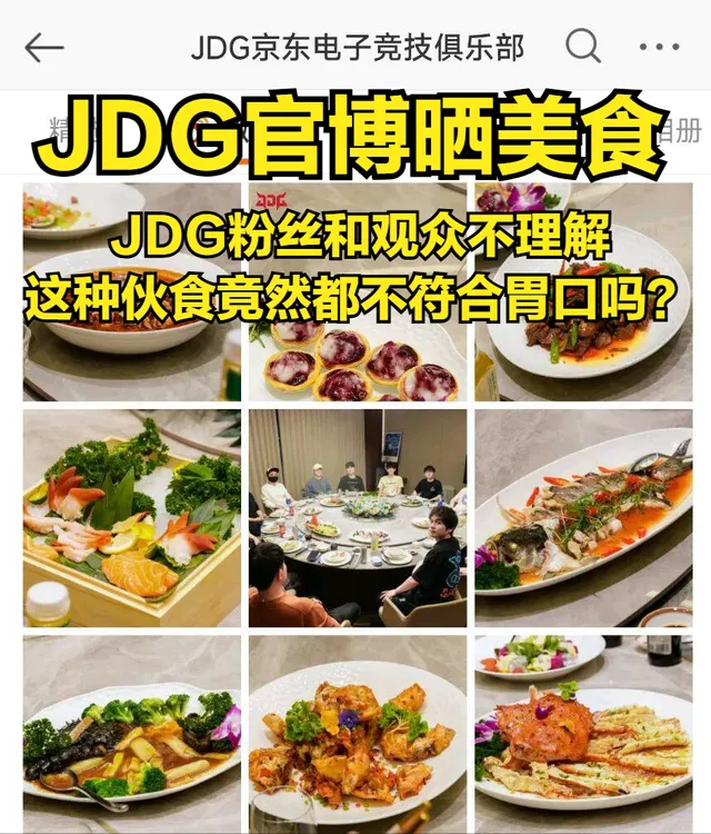 求职者无意爆出猛料完整视频__尺帝个人资料