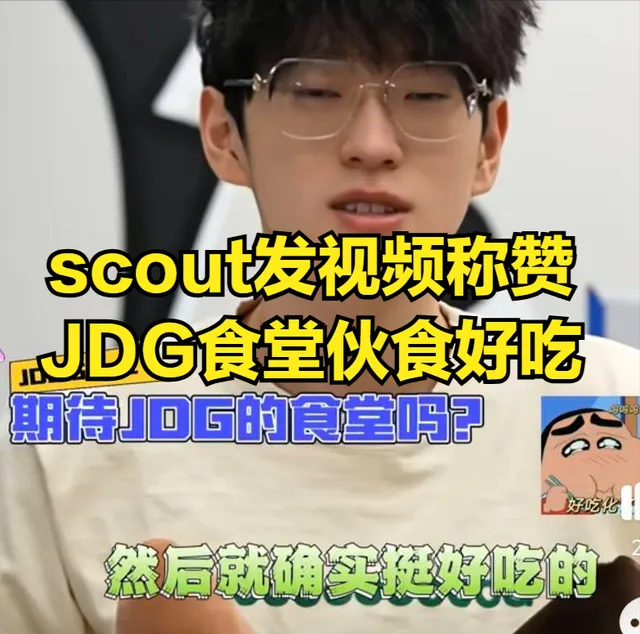 求职者无意爆出猛料完整视频_尺帝个人资料_