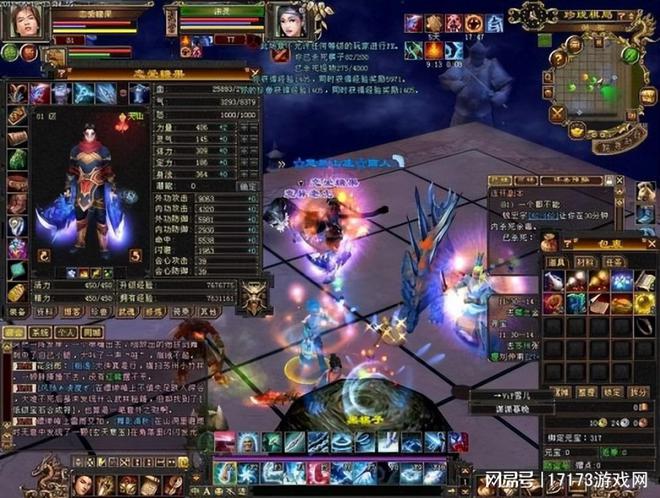 改编的金庸小说__金庸作品改编最成功的电视剧