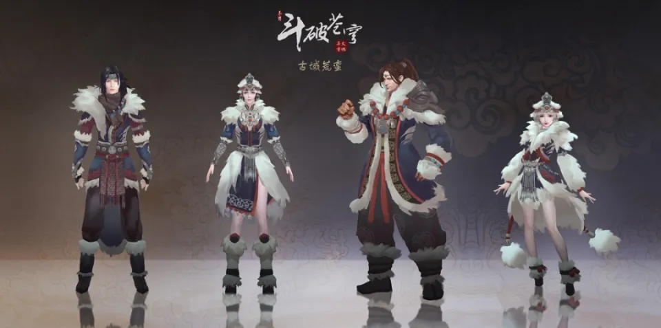 苍穹碎片有活动吗2021_苍穹之光活动_