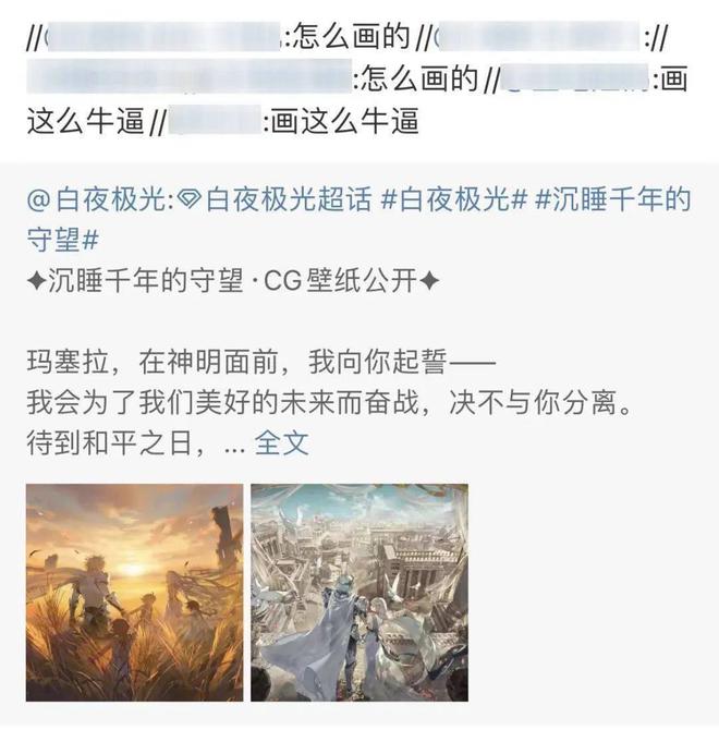 鲸落万物生配图_鲸起万物落鲸落万物生_