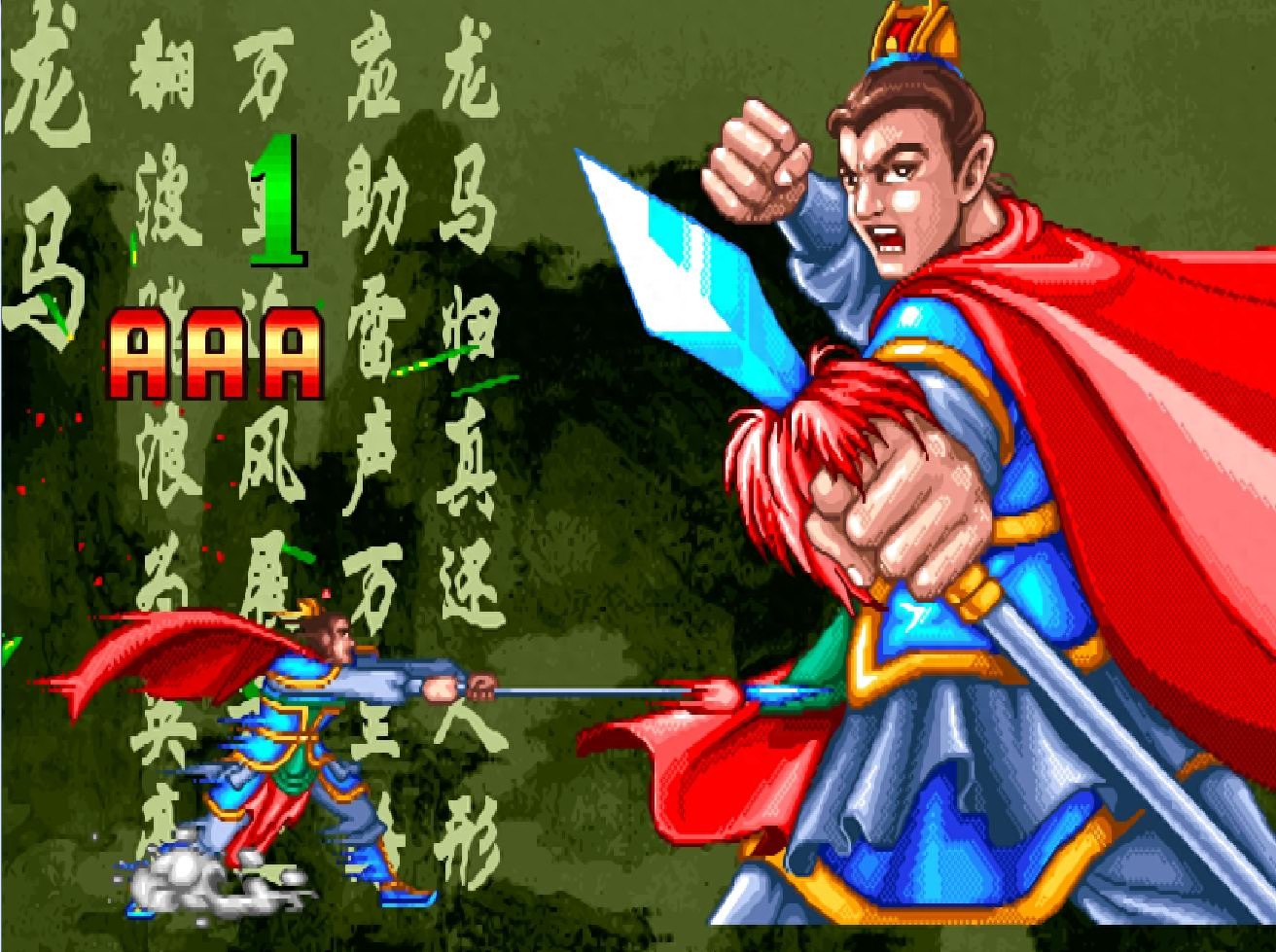 揭秘IGS游戏与街机老板的恩怨情仇：玩家狂欢背后的亏本真相
