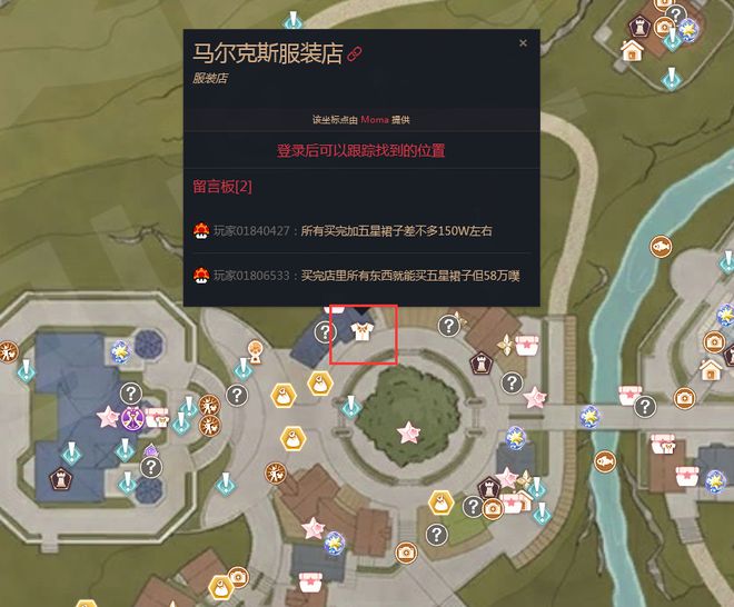 _暖暖黑鱼_暖暖cos