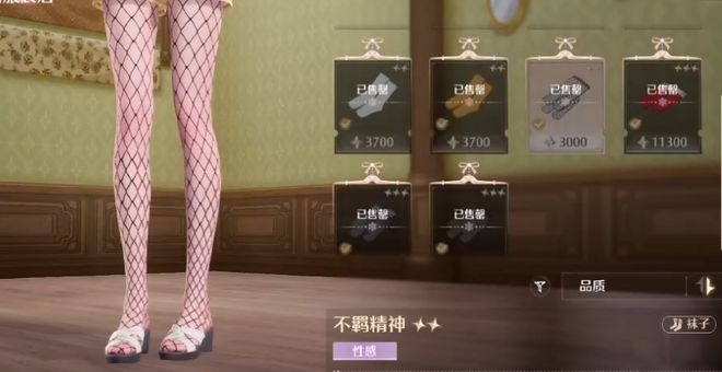暖暖黑鱼_暖暖cos_
