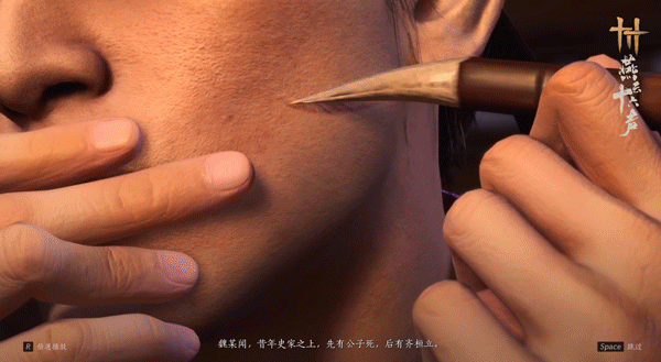 使命召唤6跳过剧情_斗战神》公测剧情视频_
