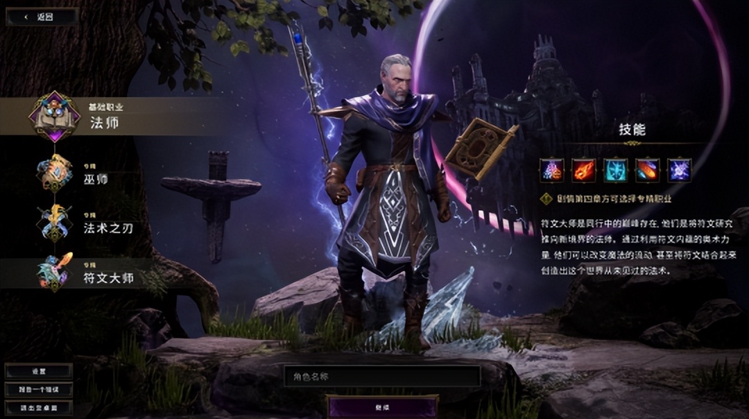 玄幻开局万人斩爱看书吧_开局万人斩罪眼免费阅读_