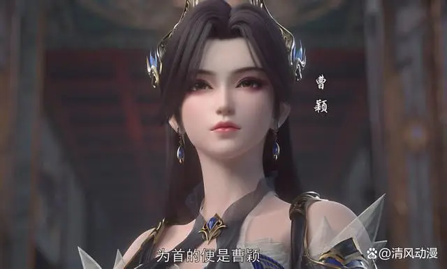 斗破苍穹丹塔副本女神云集，曹颖惊艳登场，真人cos引爆网络热潮