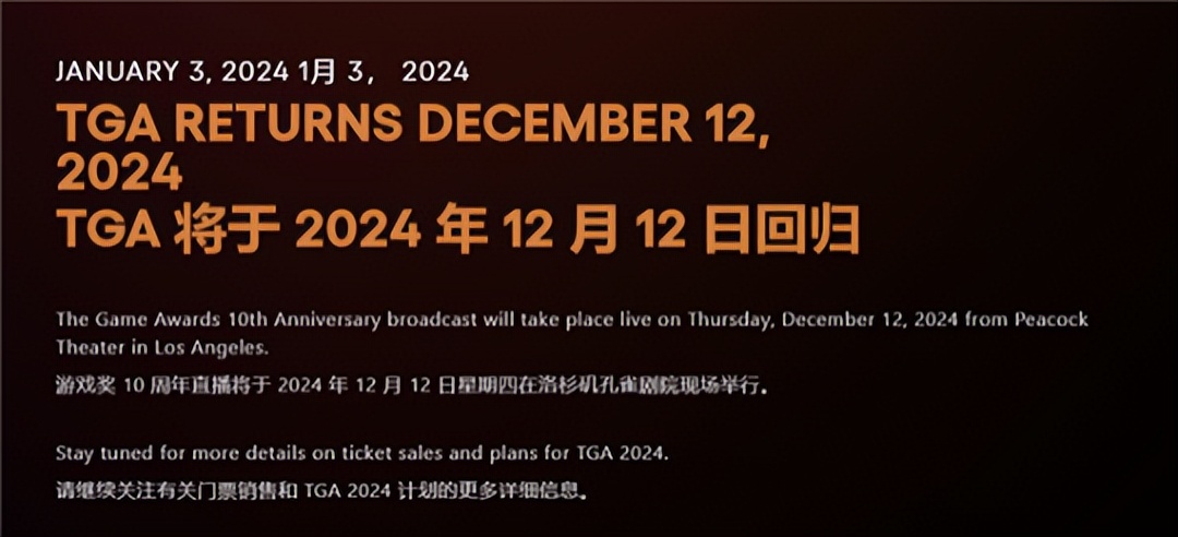 _网游《神话》_神话网游官网
