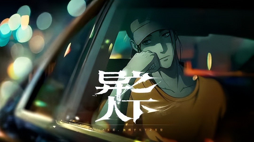 网游《神话》_神话网游官网_