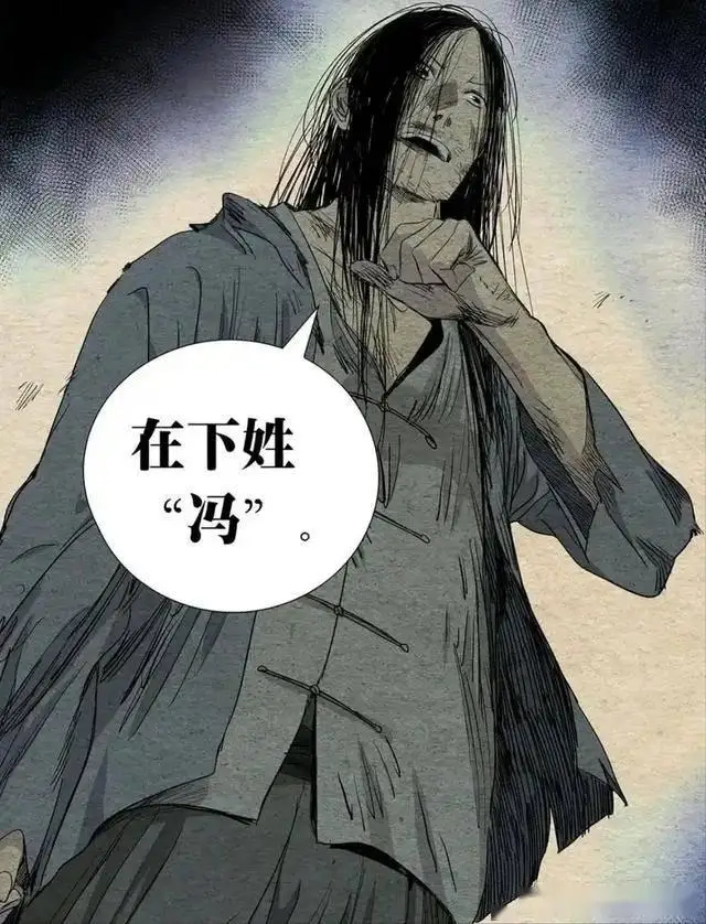 _一人之下697话情报，陆玲珑恢复原样，出手的是无根生还是刘师兄_一人之下697话情报，陆玲珑恢复原样，出手的是无根生还是刘师兄