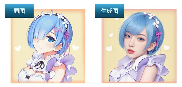 真人动画推荐_动画真人化_