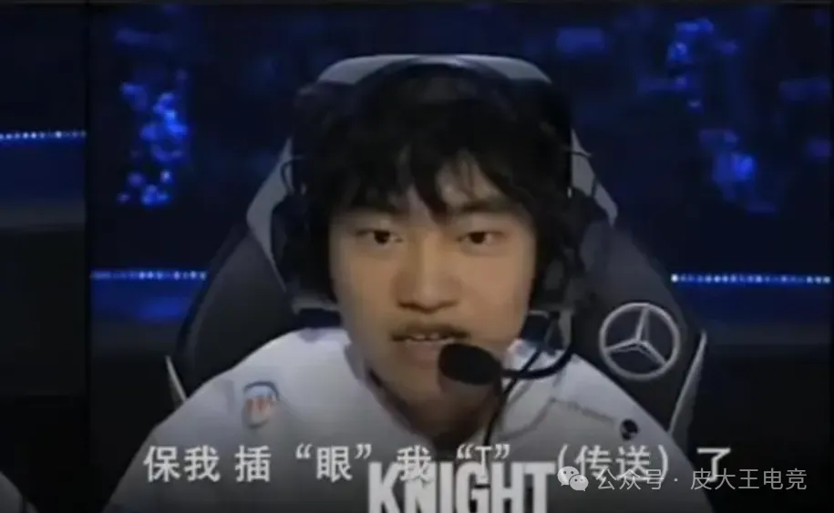 王者英雄嘲讽语音__王者荣耀英雄嘲讽语音