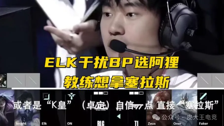 王者英雄嘲讽语音_王者荣耀英雄嘲讽语音_