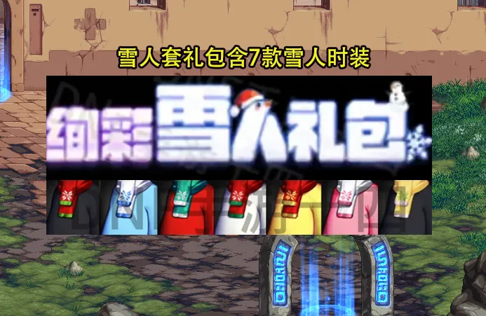 增幅加算宠物_增幅宠物有用吗_
