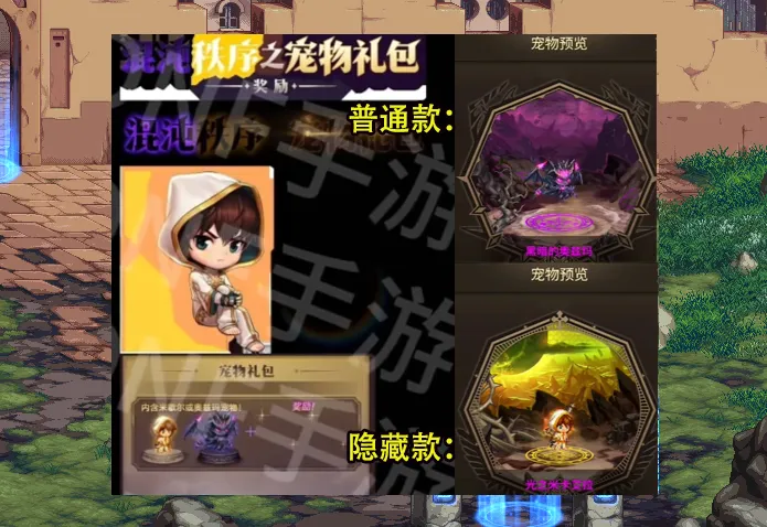 增幅加算宠物__增幅宠物有用吗