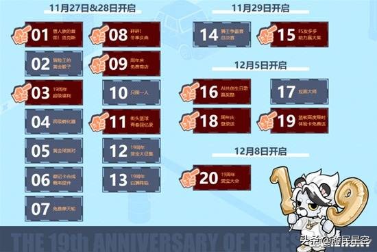 _篮球老爷爷_老大爷篮球