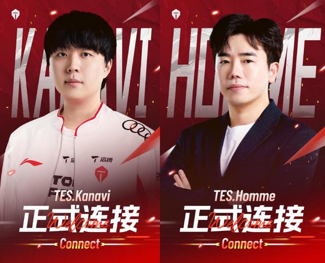 红米离队__红米老对手正式回归