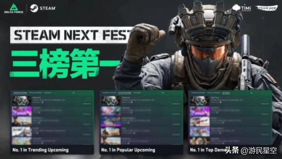 三角洲行动游戏__三角洲力量
