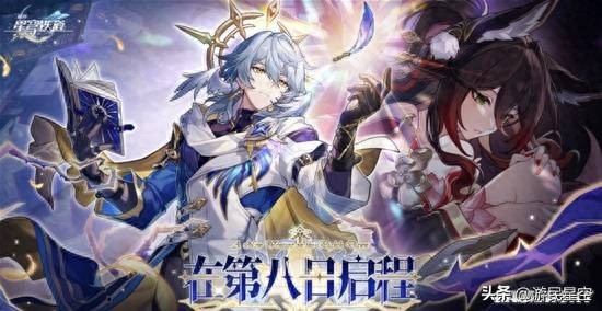 崩坏：星穹铁道2.7版本：新反派星期日与忘归人，他们的秘密你真的了解吗？