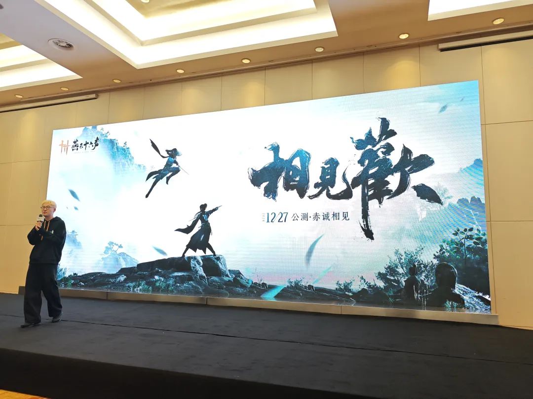 _网易2022_网易新出的