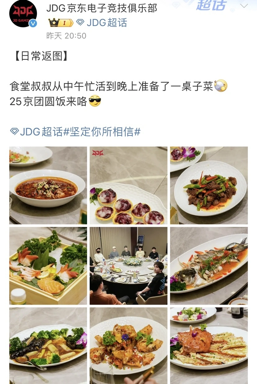_帝王蟹怎么吃法全过程视频_帝王蟹有哪些吃法