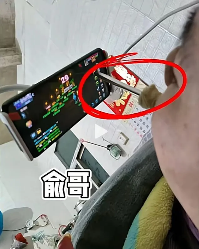 _梦幻西游：生活的光永不熄灭，江南给高位截瘫玩家送手机和5开号_梦幻西游：生活的光永不熄灭，江南给高位截瘫玩家送手机和5开号