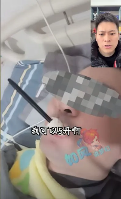 _梦幻西游：生活的光永不熄灭，江南给高位截瘫玩家送手机和5开号_梦幻西游：生活的光永不熄灭，江南给高位截瘫玩家送手机和5开号