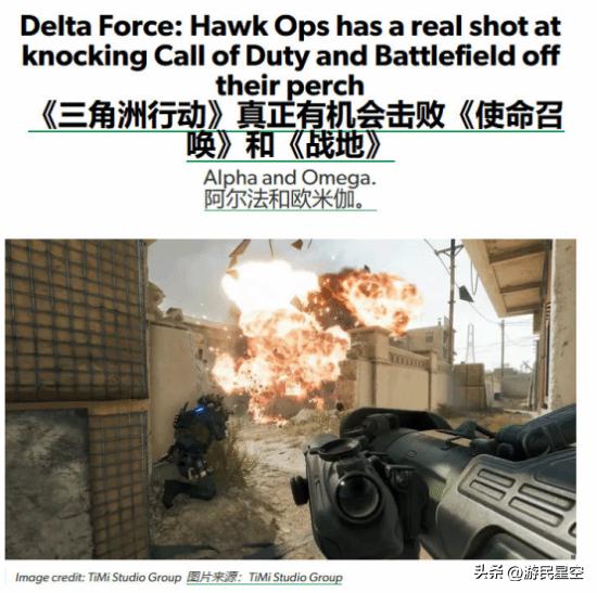 _羽翼丰满，进军海外！《三角洲行动》又迈出了一步_羽翼丰满，进军海外！《三角洲行动》又迈出了一步