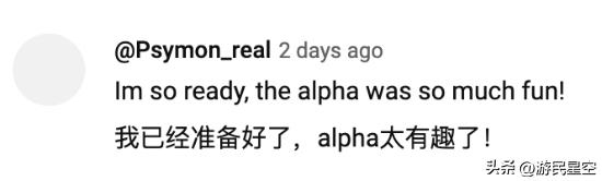 羽翼丰满，进军海外！《三角洲行动》又迈出了一步_羽翼丰满，进军海外！《三角洲行动》又迈出了一步_
