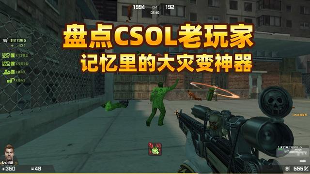 当年这两把神枪横扫战场，如今却鲜为人知，你还记得它们吗？