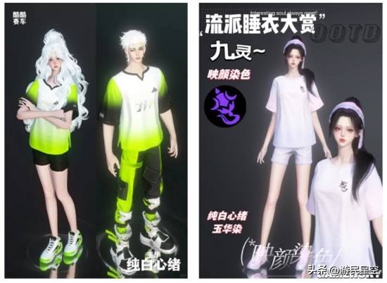 继6元价格革命后，这款游戏还在挑战外观价格下限_继6元价格革命后，这款游戏还在挑战外观价格下限_