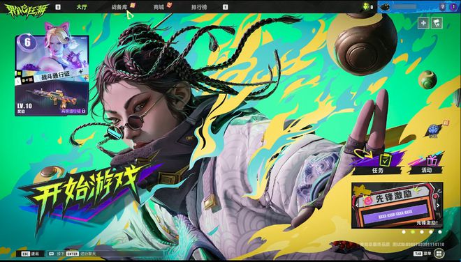 FPS新作《界外狂潮》评测：肉鸽卡牌和绚丽枪火的交响曲__FPS新作《界外狂潮》评测：肉鸽卡牌和绚丽枪火的交响曲