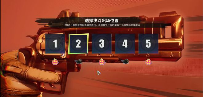 _FPS新作《界外狂潮》评测：肉鸽卡牌和绚丽枪火的交响曲_FPS新作《界外狂潮》评测：肉鸽卡牌和绚丽枪火的交响曲