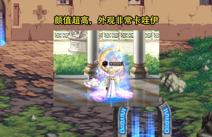 _球球大作战隐藏皮肤代码_新嘉年华天线改装隐藏