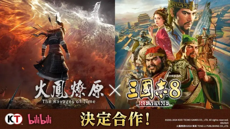 电玩男预订手办__火纹三国开服表