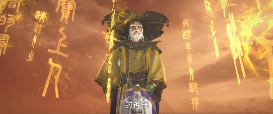 仙逆超前预告，天宝上人惊艳登场，王林降服兽魂，喜提三大射神车_仙逆超前预告，天宝上人惊艳登场，王林降服兽魂，喜提三大射神车_