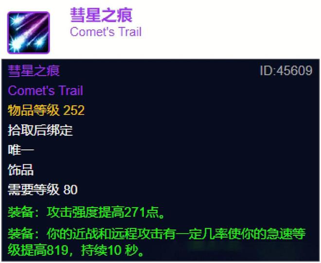 魔兽世界值得__魔兽世界入手