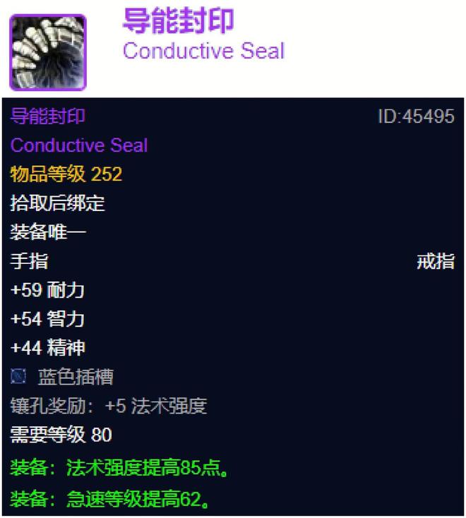 _魔兽世界入手_魔兽世界值得